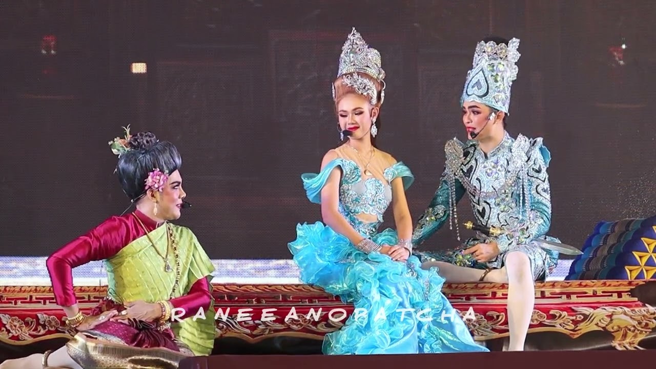 แม่เฒ่าไม่ต้องถวายบังคมใกล้ขนาดนั้น🫣จันทร์สุดาบอกว่าน้อยๆหน่อย แหมๆๆ