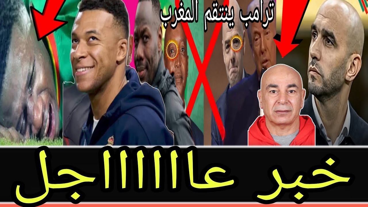 بدأت قناة 