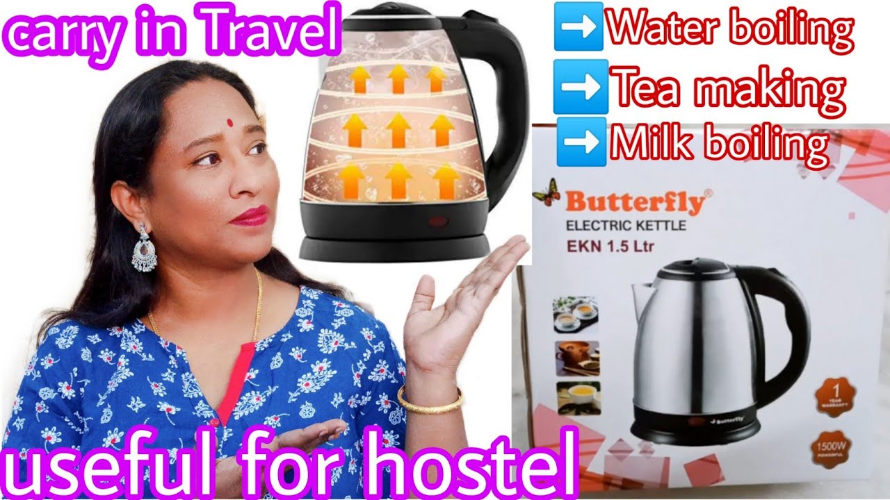Butterfly Electric Kettle ||fast boiling || journey లో Kettle లో homemade tea, milk, hot water ready