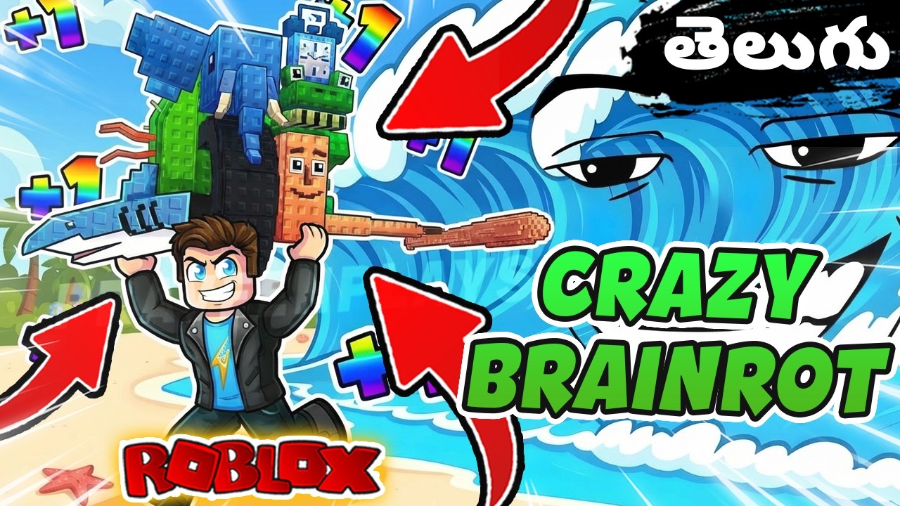 🔥I RESCUED A CRAZY 😱BRAINROT FROM TSUNAMI | Roblox Escape Tsunami For Brainrots Gameplay in Telugu
