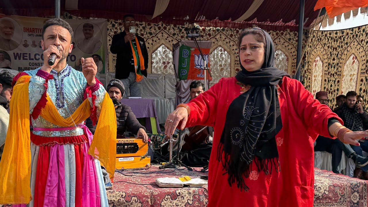 Singer Masrat Begum Kashmir Song:- Sang Dil Yaaro 