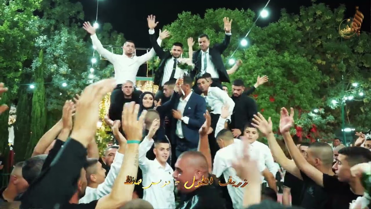 حفلة ابناء ابو محمد فواز محمد الحسن والد العريس ابو فواز العريس فواز  #المشهد #الاستقبال المرتب