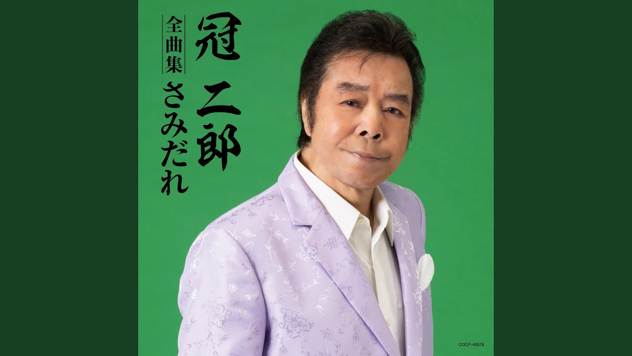 ブラボー酔虎伝
