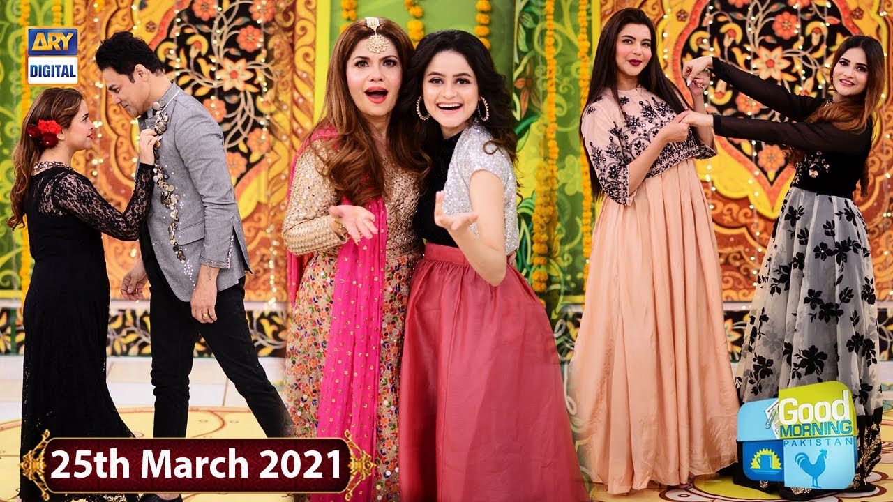 Good Morning Pakistan - Mehndi Special Dance - 25th March 2021 - ARY Digital Show