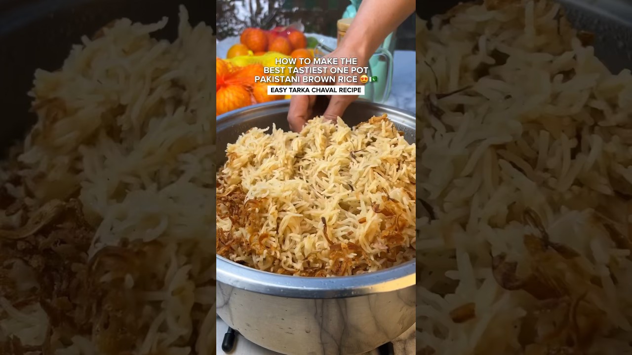 HOW TO MAKE THE BEST EASIEST PAKISTANI BROWN RICE RECIPE 😍🇵🇰😍🇵🇰 #recipe #easyrecipe