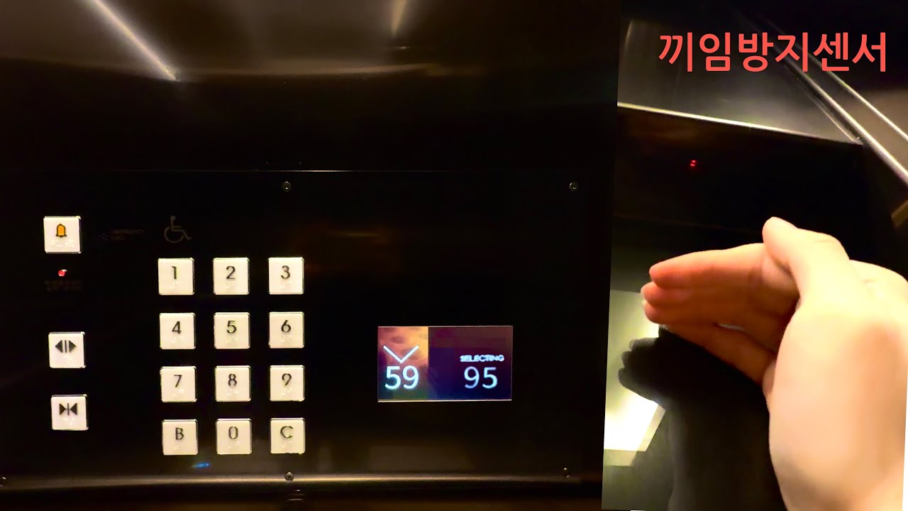 [64층에 무기계실 기종?! / 장애인용 텐키?] 힐스테이트 송도 더스카이 현대엘리베이터 WBHSS 탑사기