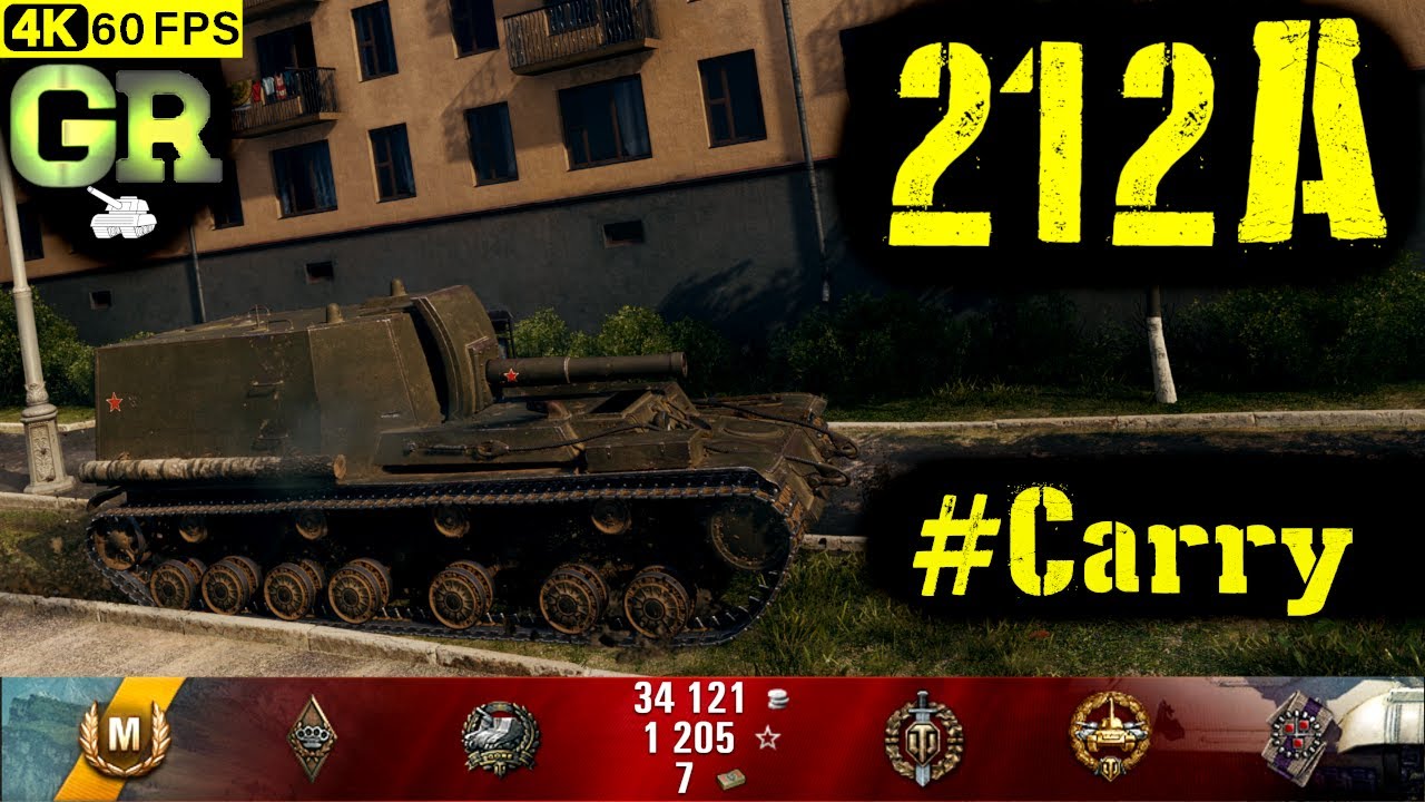 World of Tanks 212A Replay - 7 Kills 4.1K DMG(Patch 1.4.0)