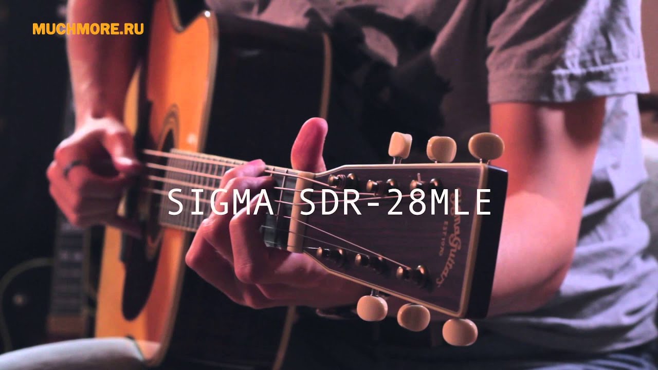 Martin HD-28 vs Sigma SDR-28MLE | muchmore.ru