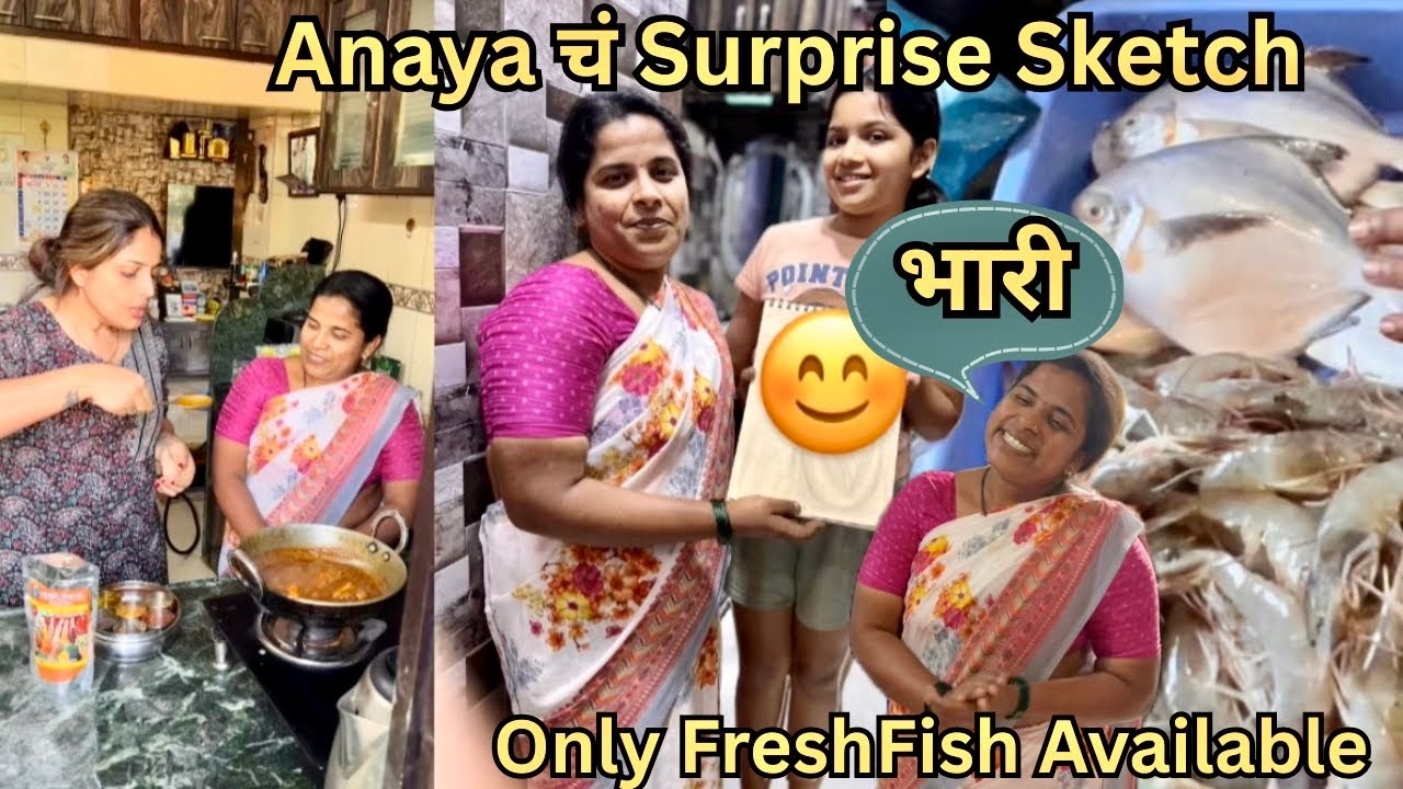 Cloud Kitchen Orders मध्ये अचानक Sketch… Chef Ashwiniची WOW Reaction! 😳✨”