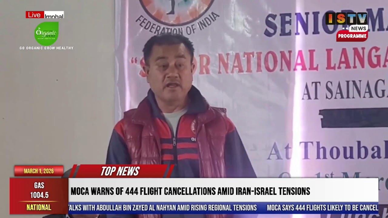 5 PM-ISTV MANIPURI NEWS   1ST MARCH  2026