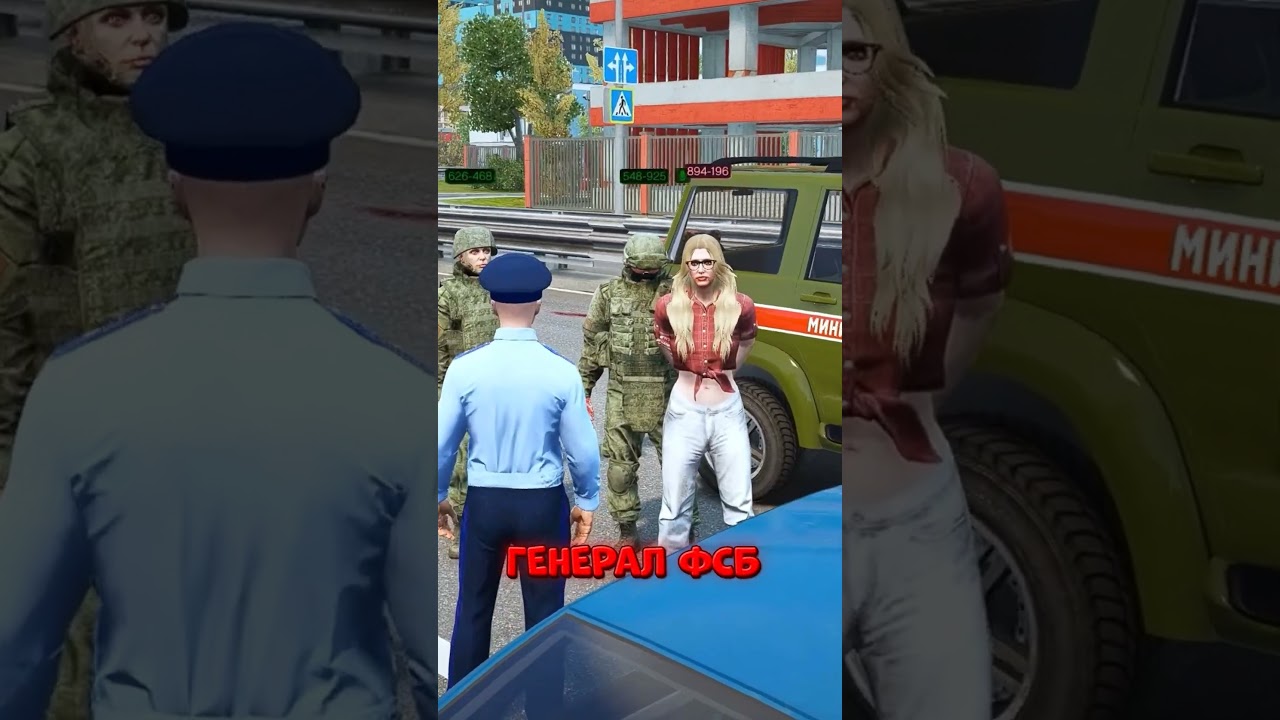 АРМЕЙЦЫ СБИЛИ ДЕВУШКУ НА ГЛАЗАХ ГЕНЕРАЛА ФСБ: ЧТО ОНИ ХОТЕЛИ СДЕЛАТЬ? | (GTA 5 RMRP)