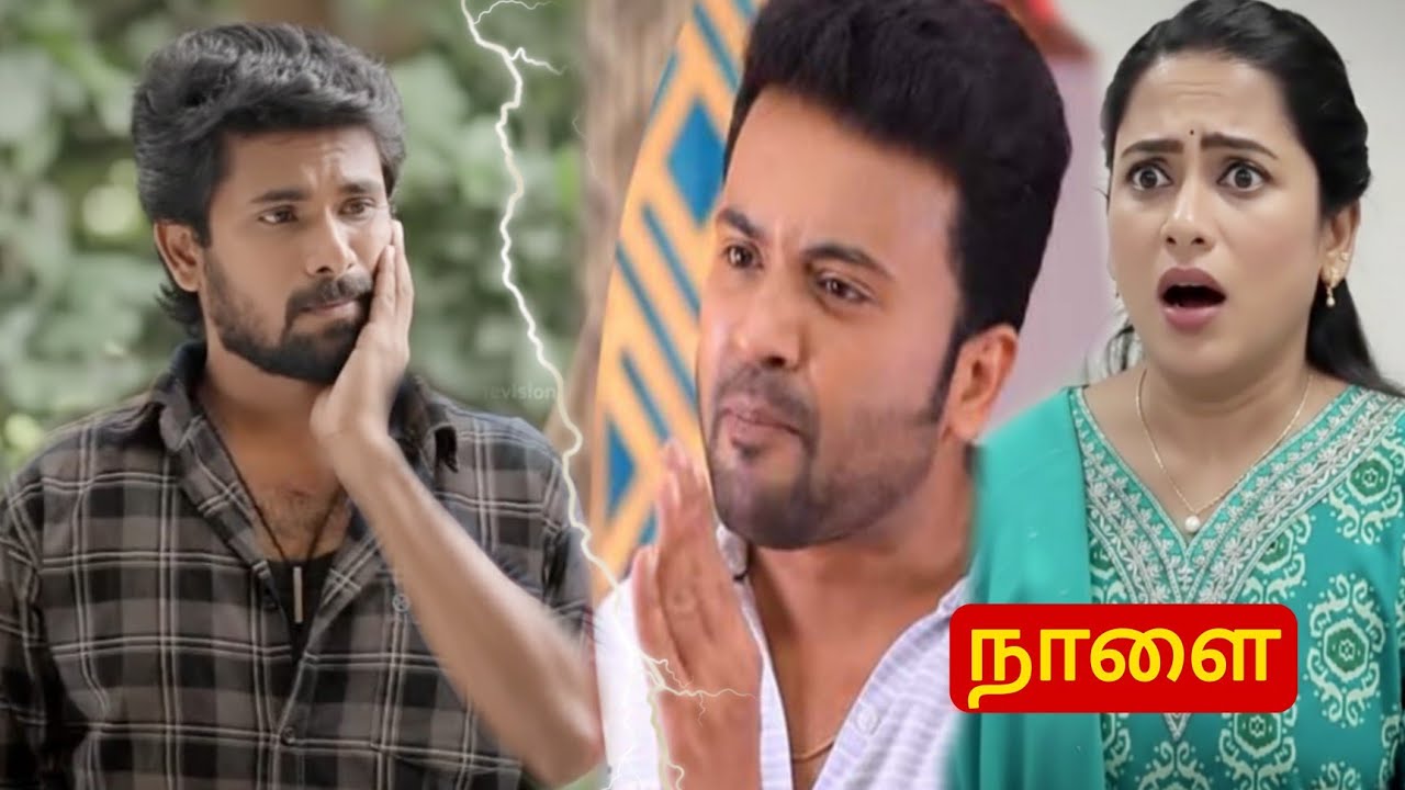 Ayyanar Thunai | 29.1.2026 Jan Review | அத்து மீறிய ராகவ்