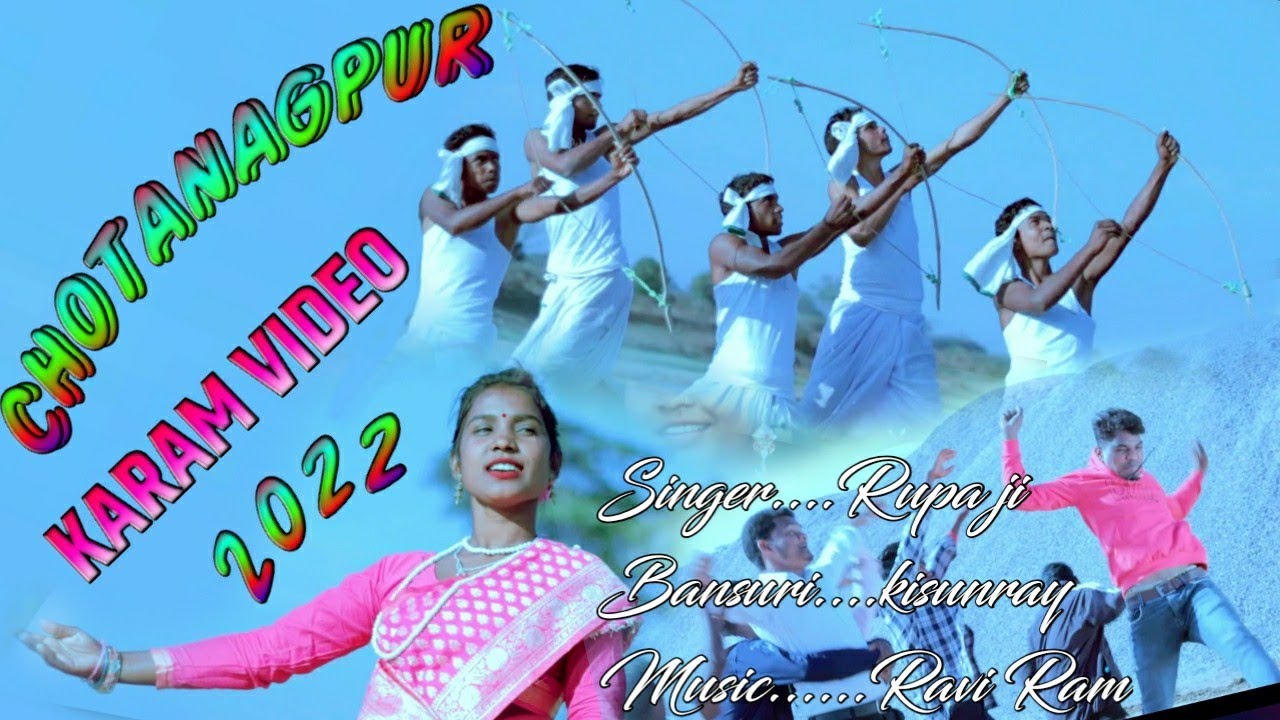 छोटानगपुर दिसुम//Chotanagpur disum mundari karam video 2022//Singer....Rupa ji
