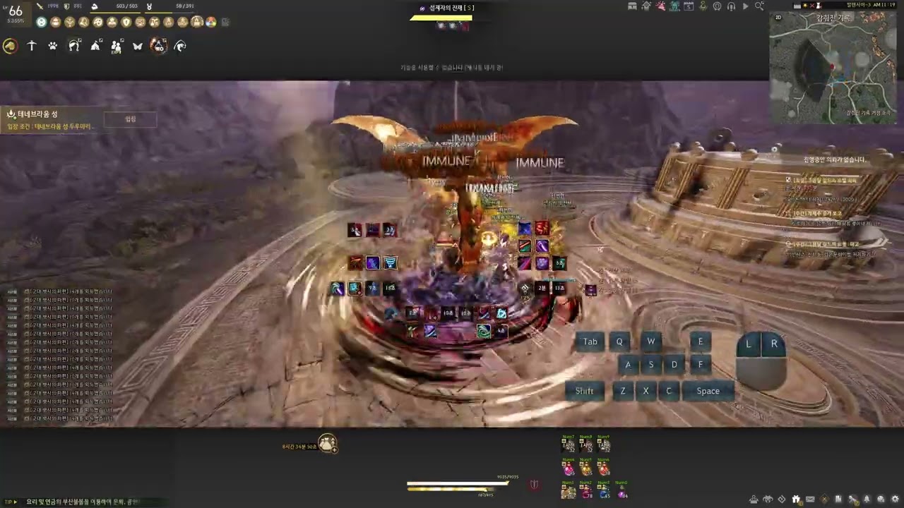 BDO Ninja Tenebrae Castle