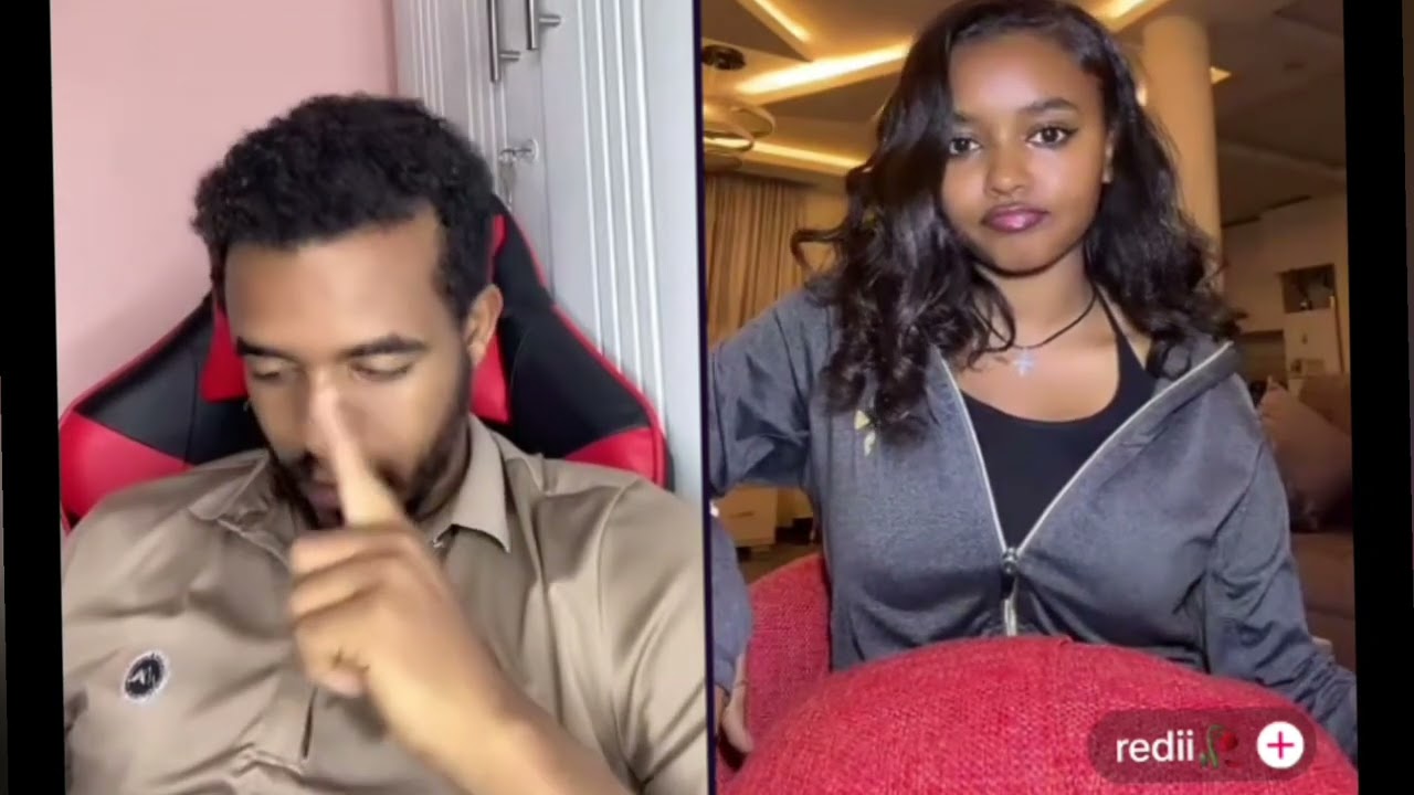 ሞን ረድን ጠላ ልጋብዝሽ እፈልጋለሁ አላት