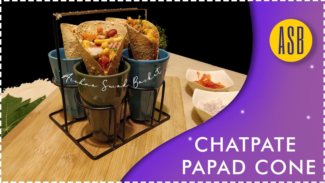 Chatpate Papad cone | #ArchnaSwadBasket &mdash; Ep 30