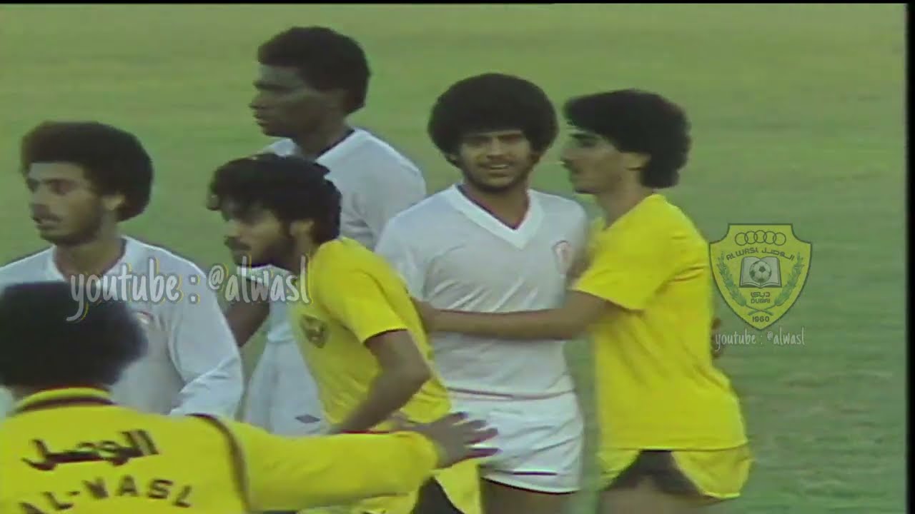 مختصر ارشيف | مباراة الوصل X الشارقة موسم 1982-1983