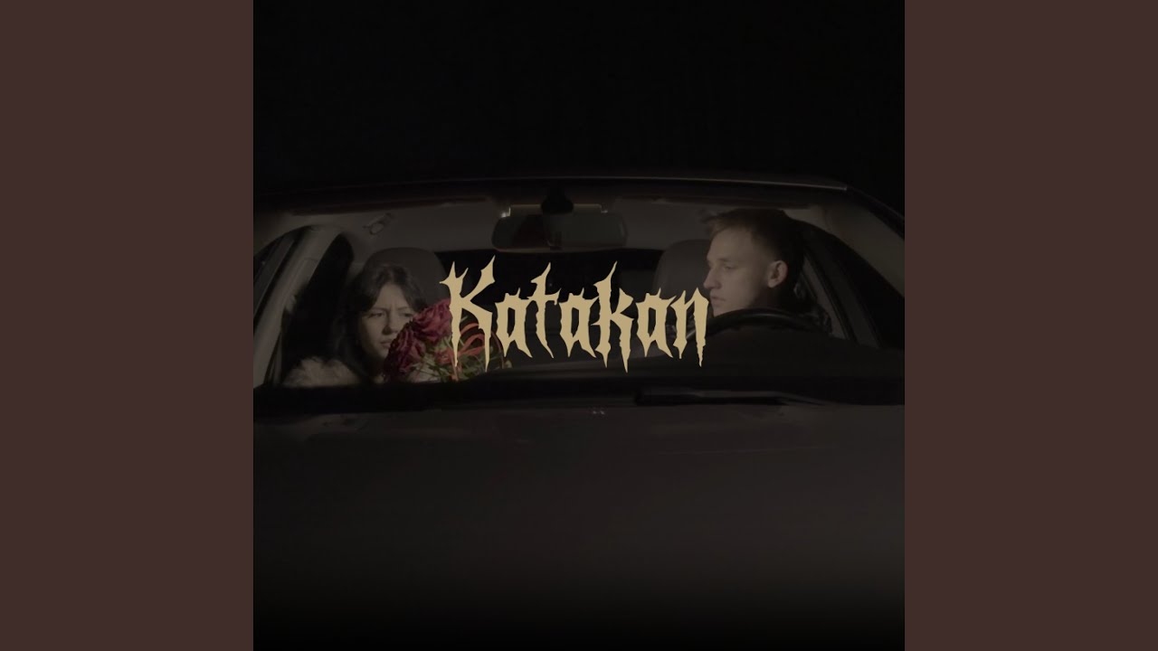 Katakan