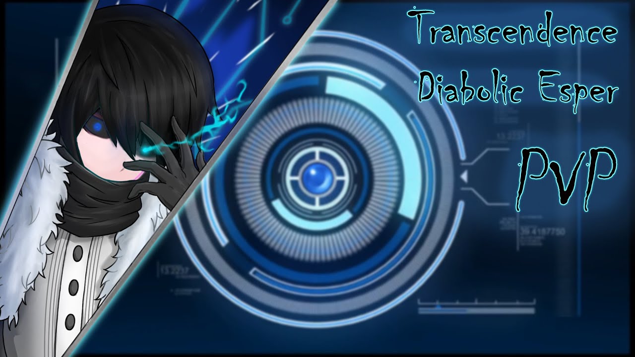 엘소드 초월 디아볼릭 에스퍼 대전 #15 [Elsword KR] Transcendence DIabolic Esper PVP #15