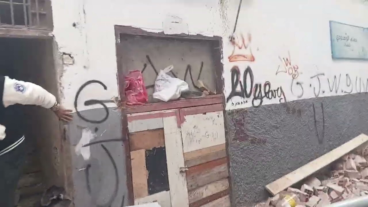 اجيو تشوفوا  حمام الوعدودي  أثناء الهدم  في درب گباس  في المدينة القديمة الدار البيضاء وتحياتي لكم