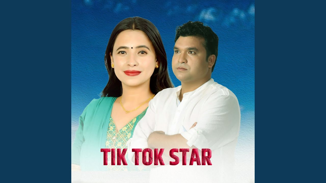 Tik Tok Star