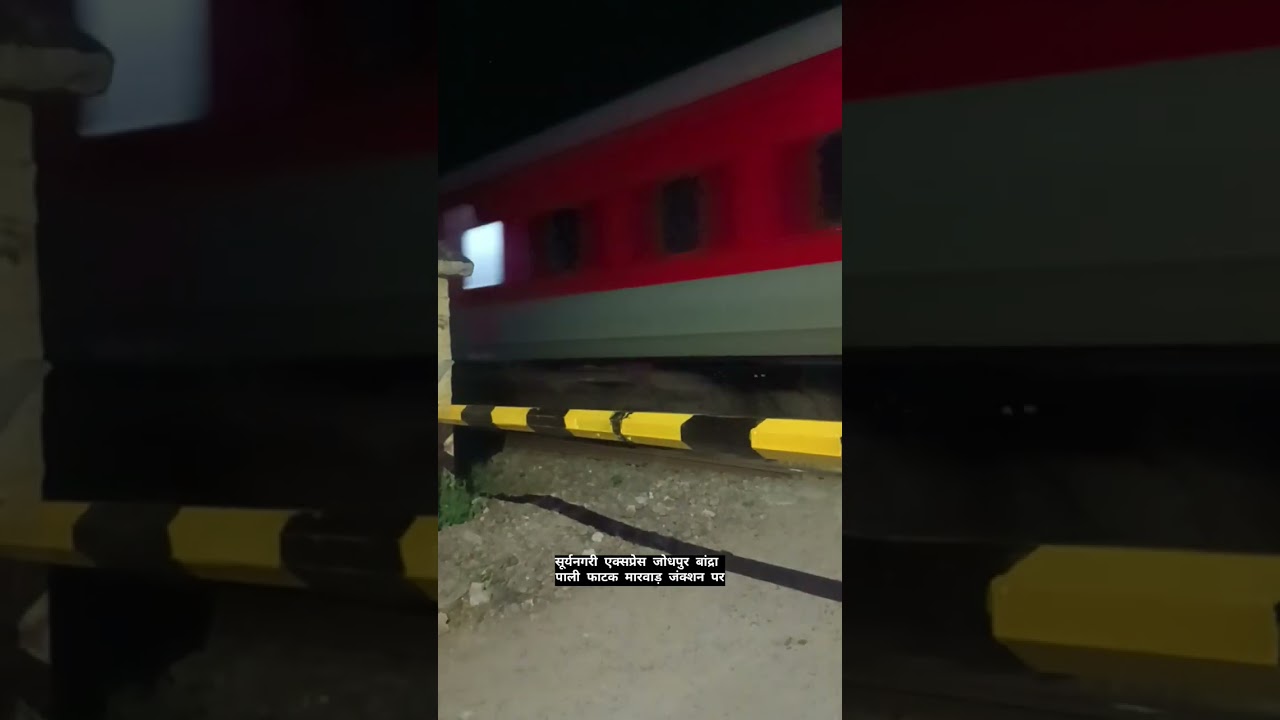 #jodhpur #trainandrailyardsimulatornewupdate #railway #publictransport #indianrailways #transportati