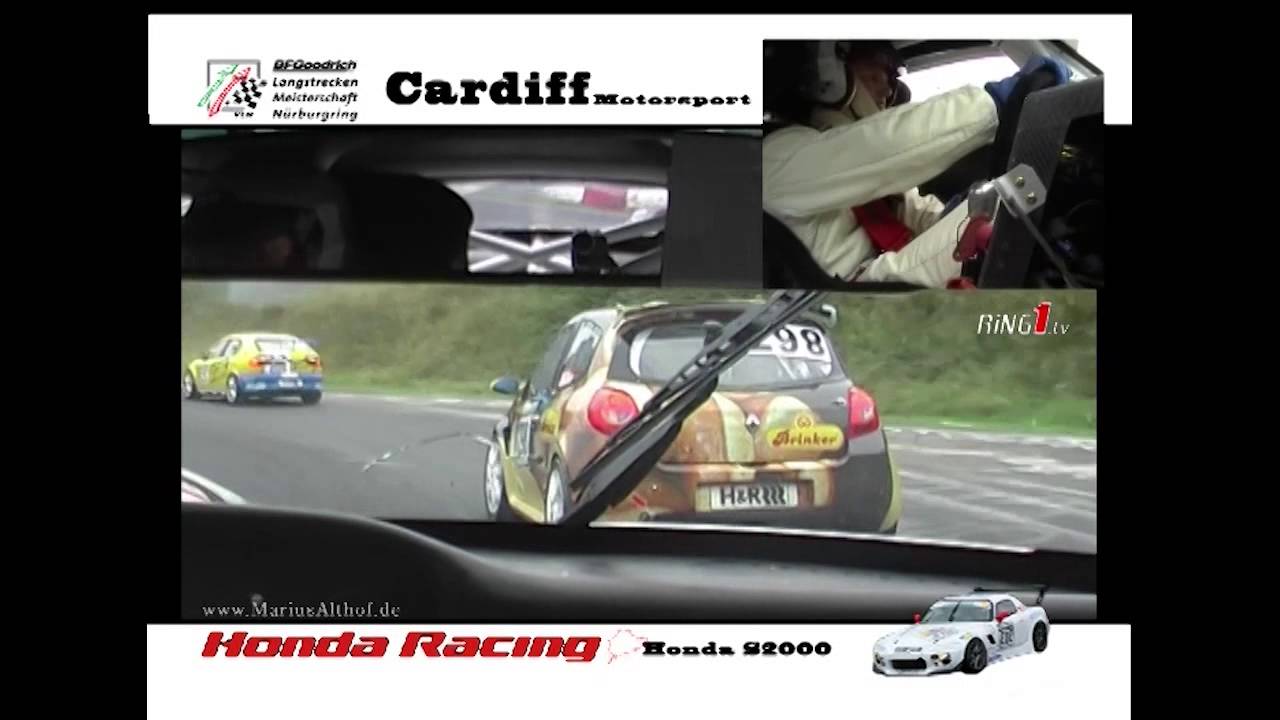 Onboard Cardiff Motorsport - VLN 2008