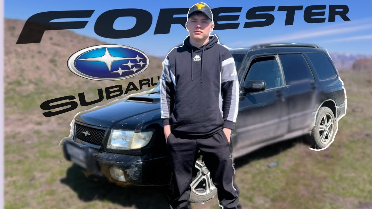 Обзор/Отзыв НА Subaru Forester SF5