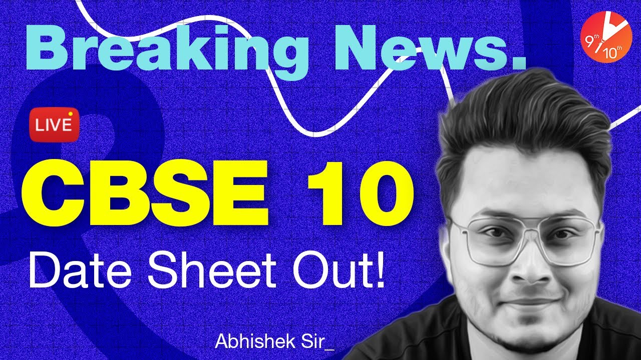 📢CBSE Breaking News 2022😲: 😱CBSE Class 10 Term 2 Date Sheet is Out Now!! Vedantu 9 and 10 Hindi