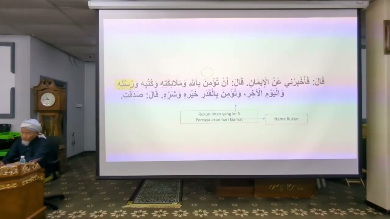 Percaya akan segala Rasul (samb) ms10 (bah 2) | Kitab Misbahul Munir | Ust. Husaini Abdul Hamid