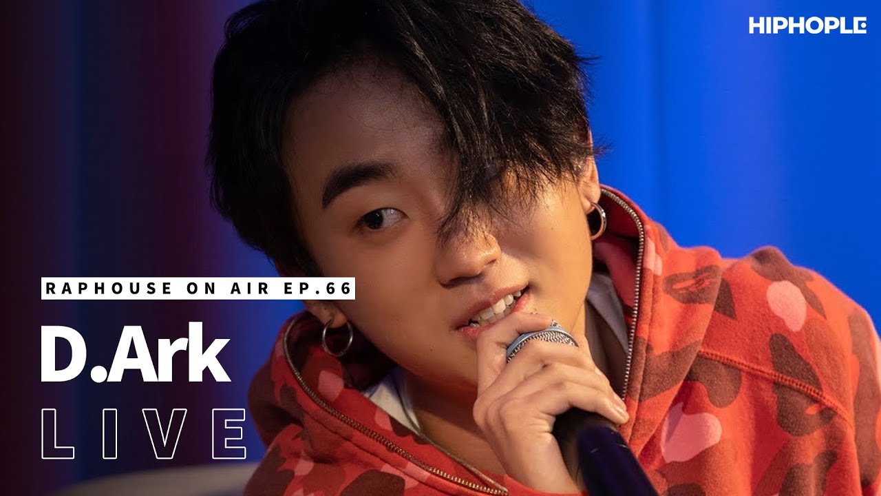디아크(D.Ark) - Prime Time, All About & Bentley (LIVE) / RAPHOUSE ON AIR (EP.66)