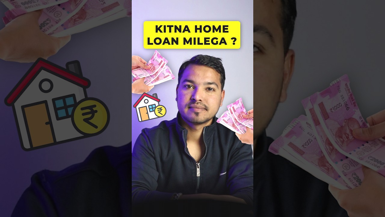 Home loan calculation method #shorts