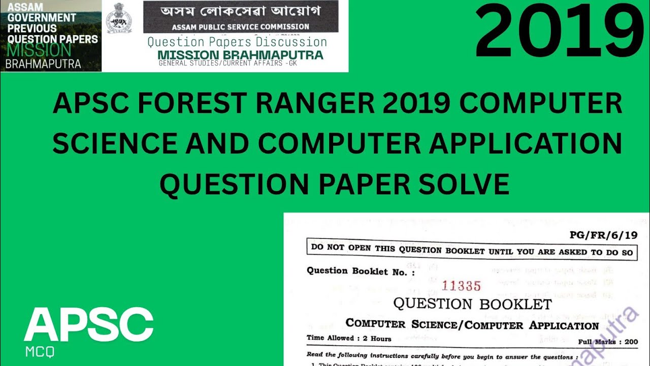 APSC FOREST RANGER 2019 COMPUTER SCIENCE QUESTION PAPER SOLVE @MissionBrahmaputraAssamPYQ 
