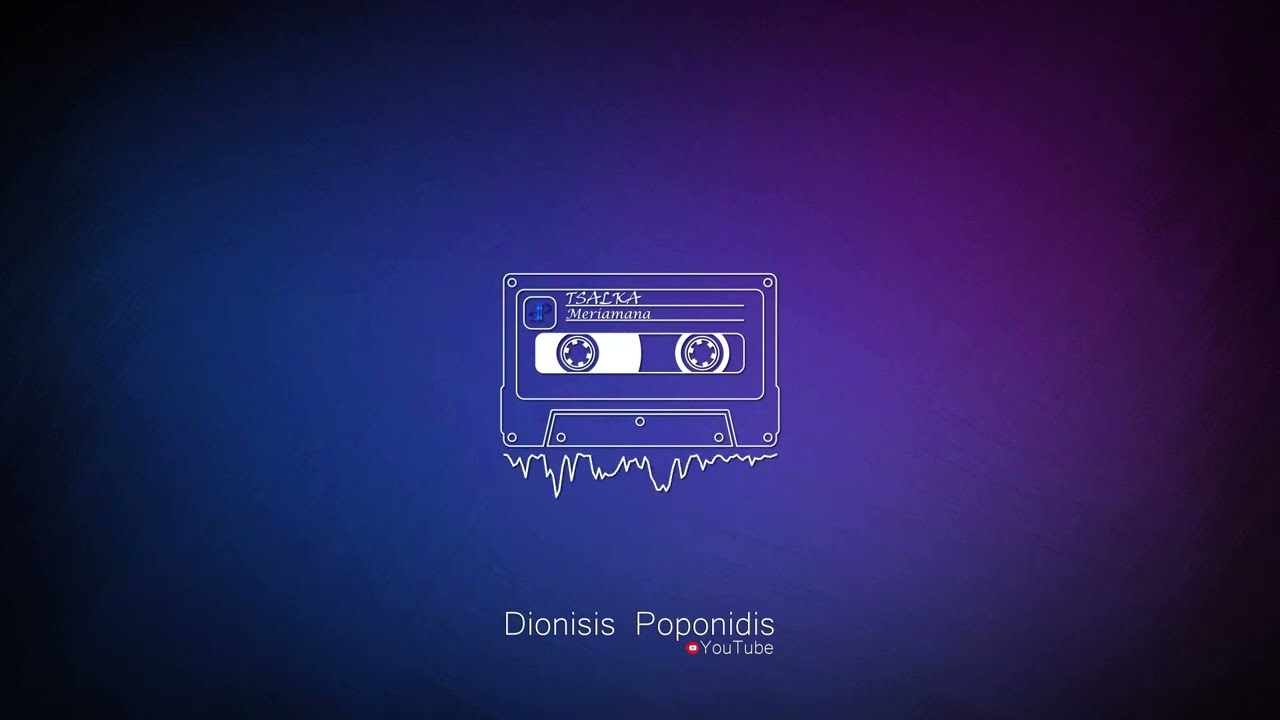 #28 Tsalka - Music [Meriamana]
