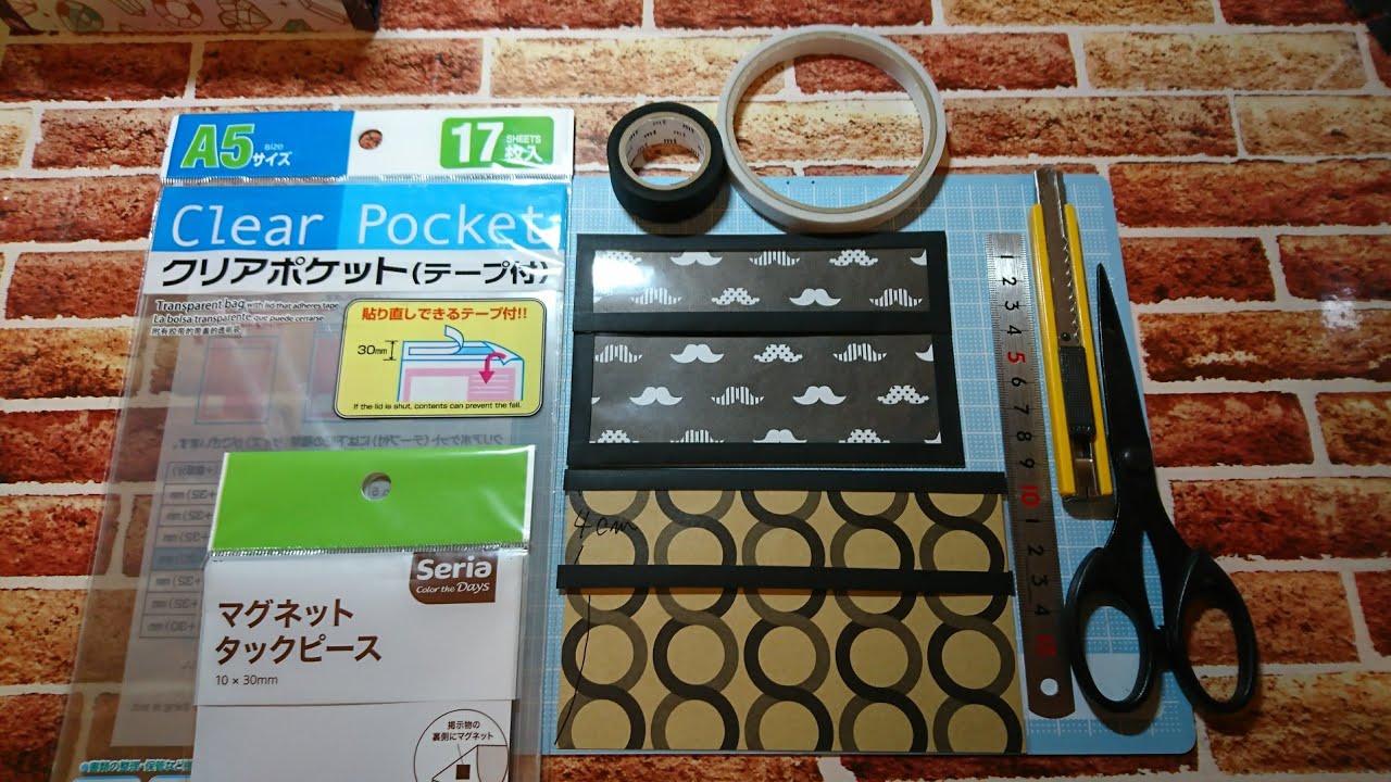 再アップ【作業動画】クリアポケットこんな風に作ってみました