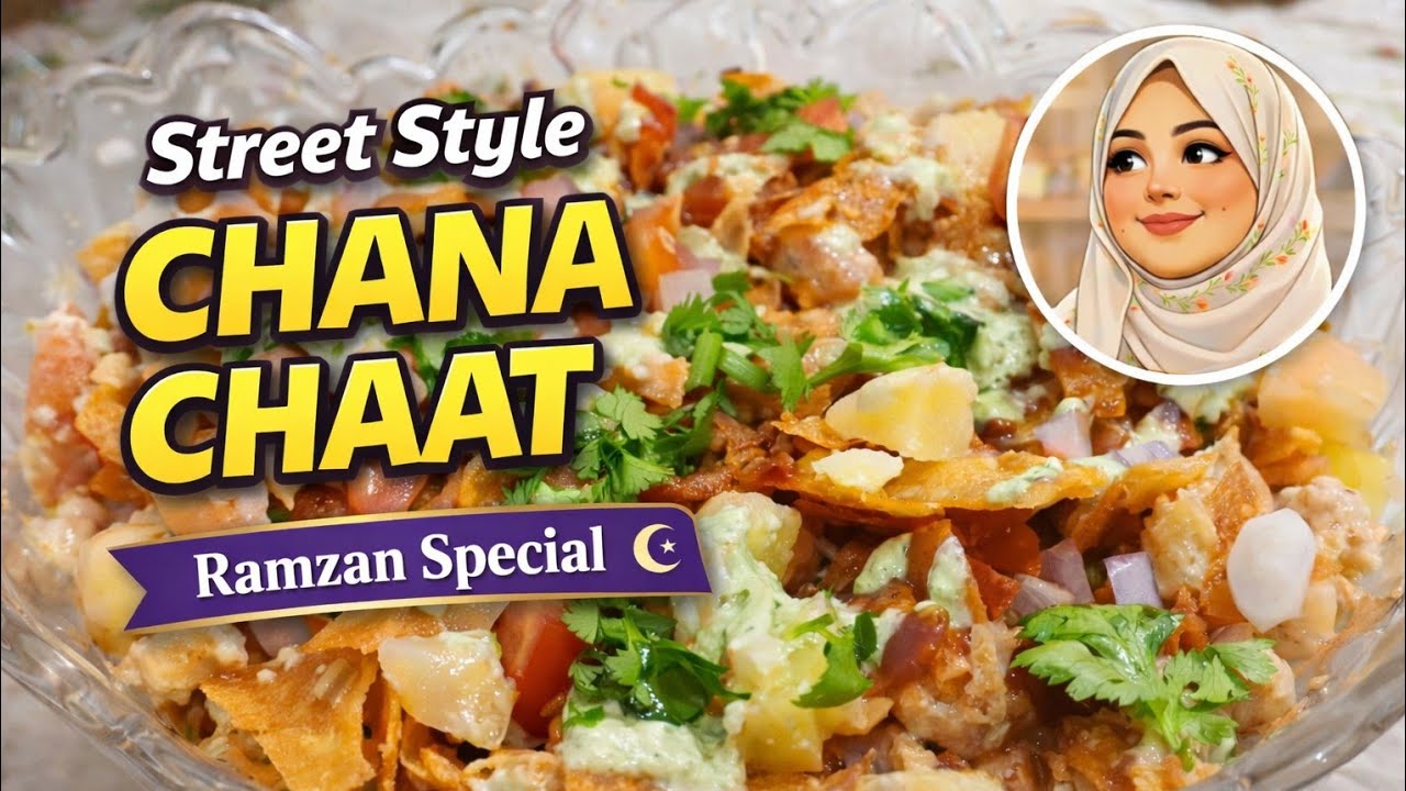 Street Style Chana Chaat Recipe! 🥣🔥 #RamzanSpecial