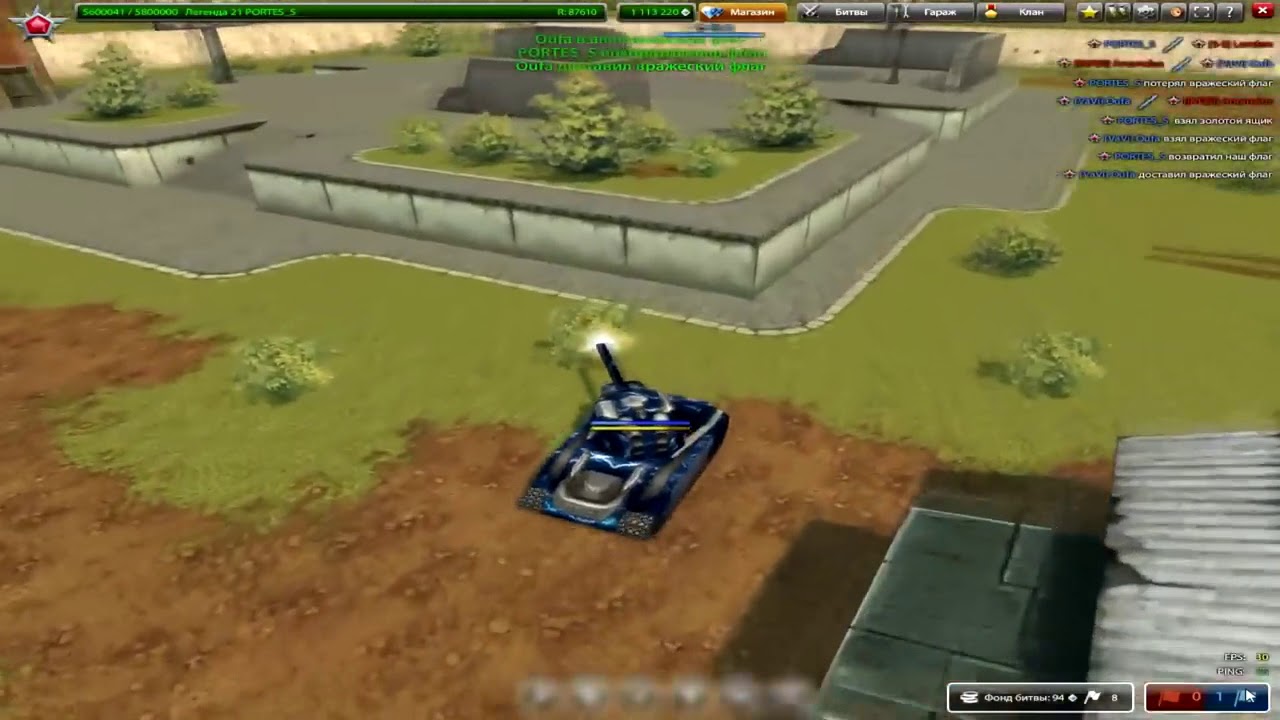 PORTES_S & Oufa XP 2-2