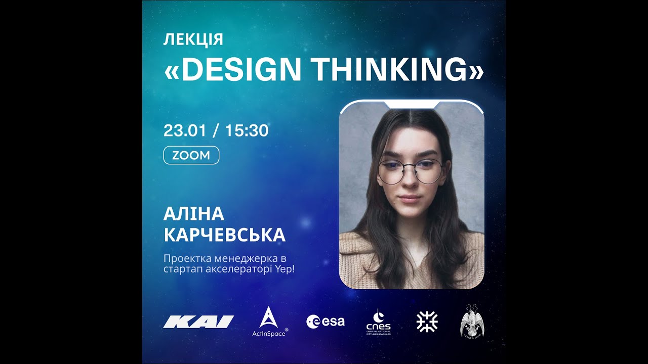 Design Thinking