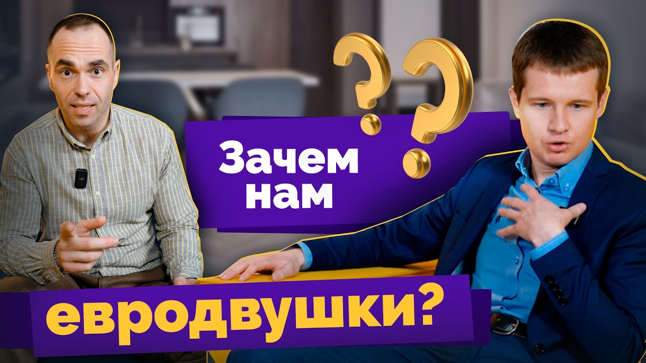 Продажи упали критически? Вот что произошло в январе