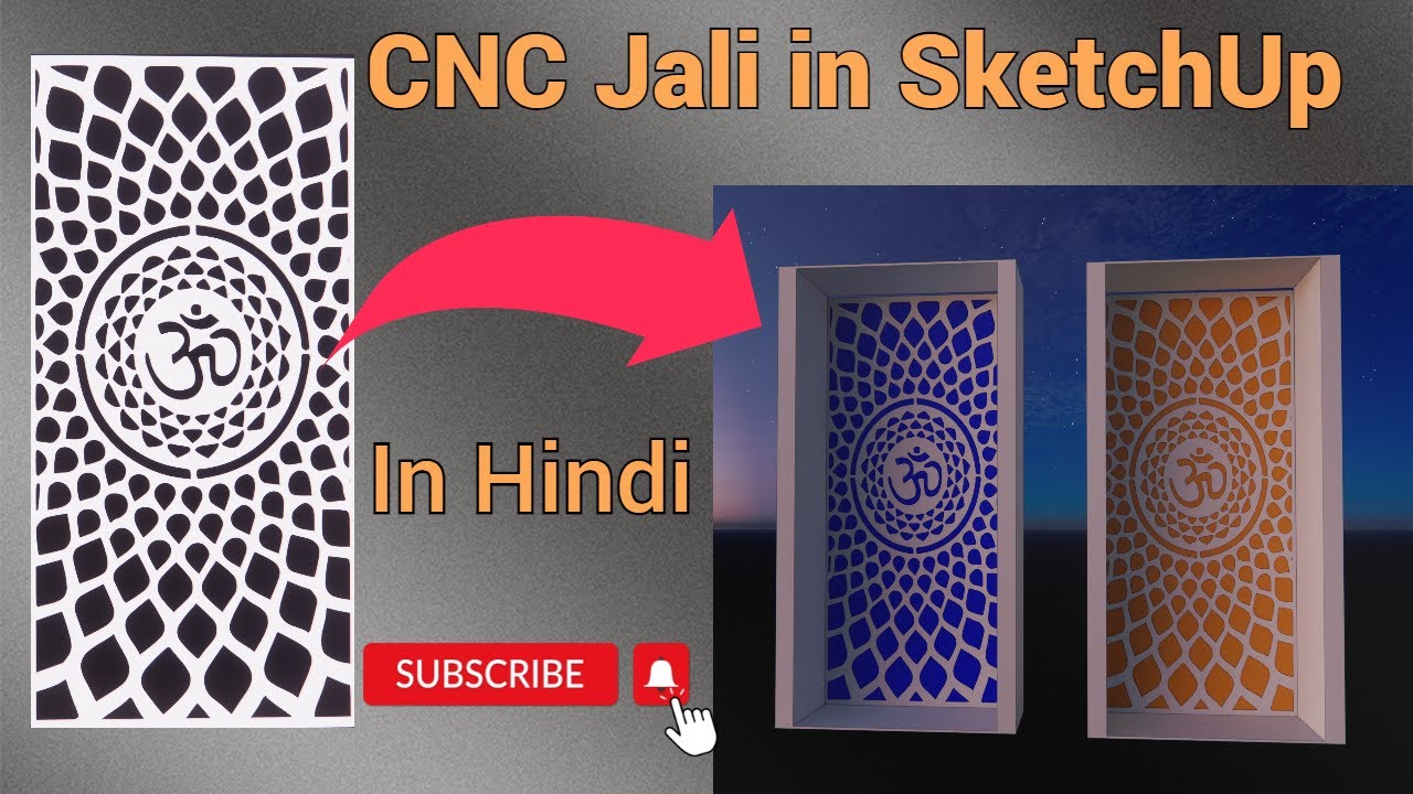 SketchUp Tutorial In Hindi | CNC/Temple Jali Design | Background Light | JHS || Joint push pull Tool