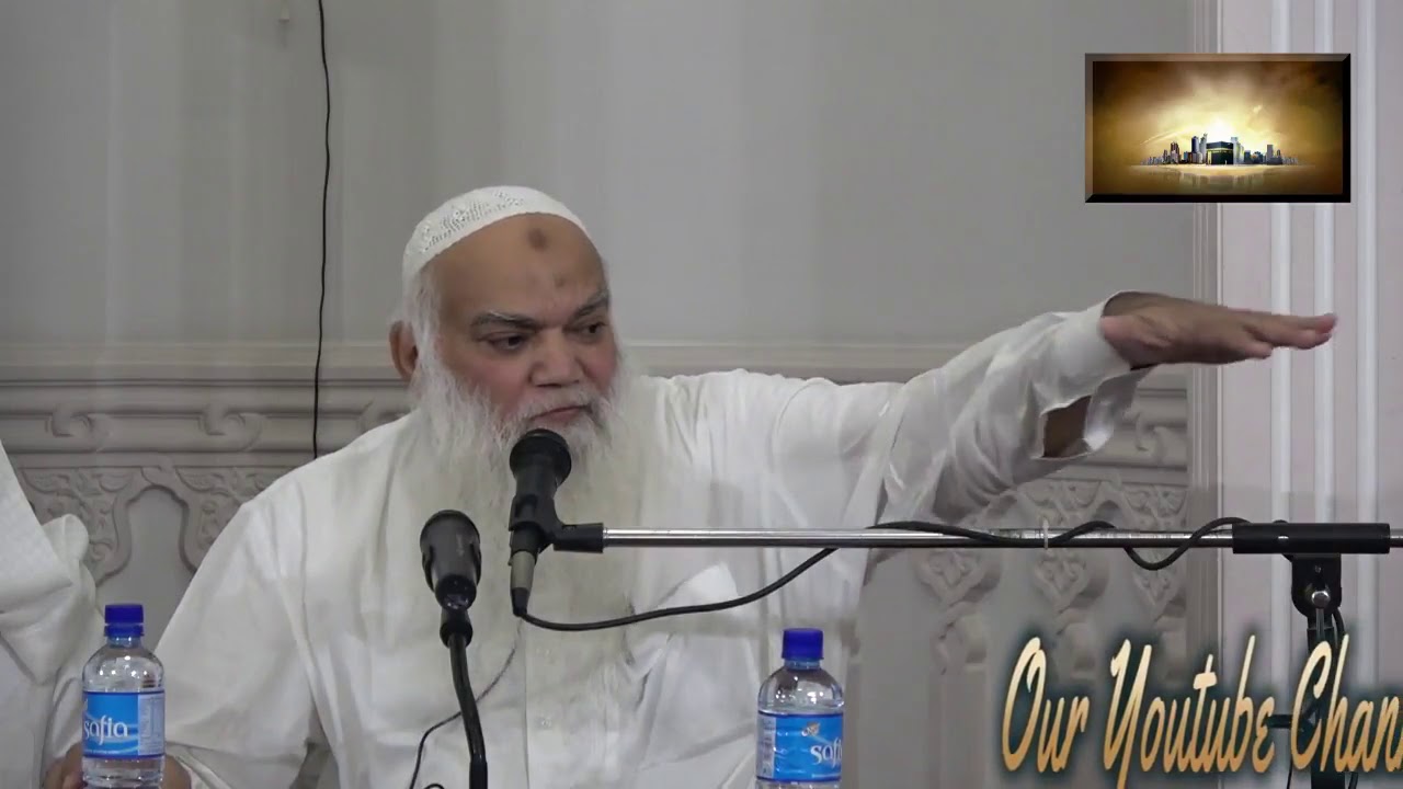 Jinn Jadoo Nazr E Bad Aur Tawheed By Shayk Iqbal Salafi-Bahrain