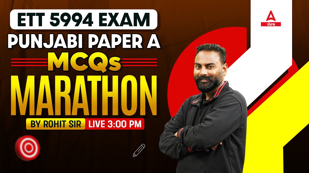 ETT 5994 | ETT Punjabi Paper A MCQ By Rohit Sir