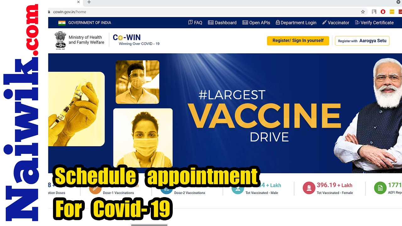 Vaccine registration for all citizens aged above 18+ | How to register for COVID-19 vaccination