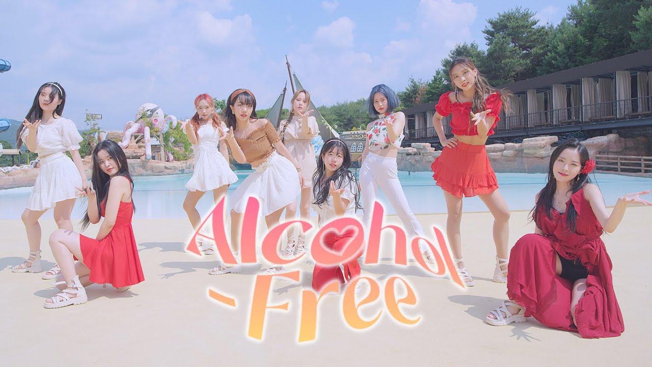 [AB] 트와이스 TWICE - Alcohol-Free | 커버댄스 Dance Cover