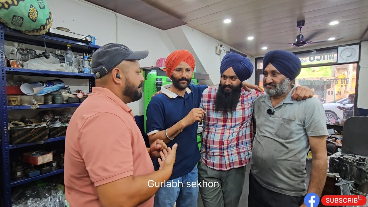ਅੱਜ ਬਿੱਟੂ ਭਾਅ ਤੋਂ ਪੁੱਛਾਂਗੇ ਕਿ MODIFICATION ਦੇ ਫਾਇਦੇ ਹਨ ਅਤੇ ਕੀ ਨੁਕਸਾਨ