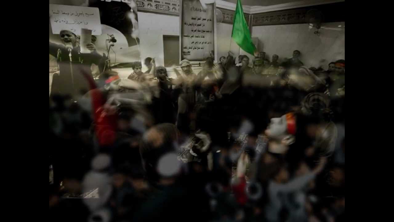 مقتطفات من عزاء الحليلة سنة 1433.wmv