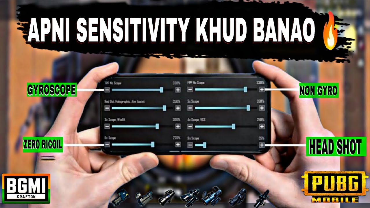 BGMI Me Khud Ki Sensitivity Kaise Banaye 2026 | No Recoil Setting #Senstivitycode #pubg #sensitivity