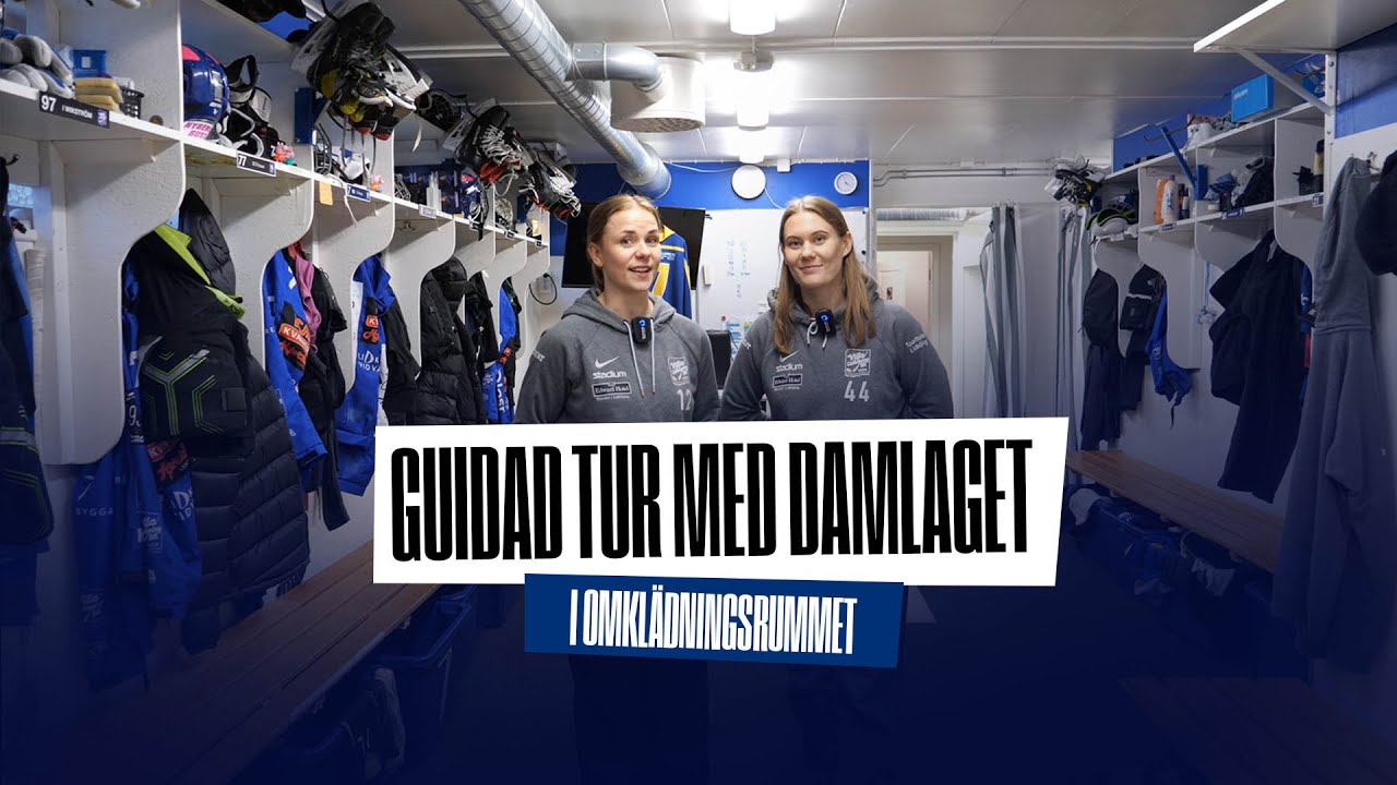 GUIDAD TUR I OMKLÄDNINGSRUMMET MED AGNES ÖGREN & FRIDA WIKLUND!