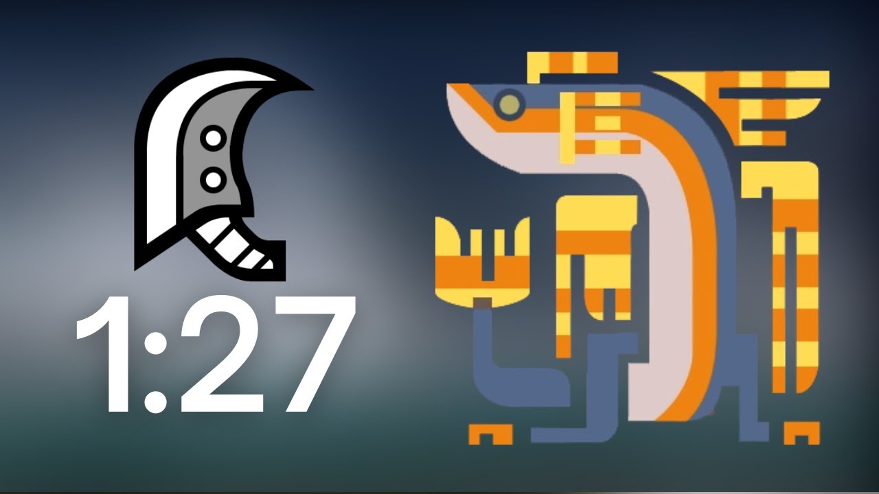 MHFU  |  Plesioth Training 1:27 Great Sword Time Attack
