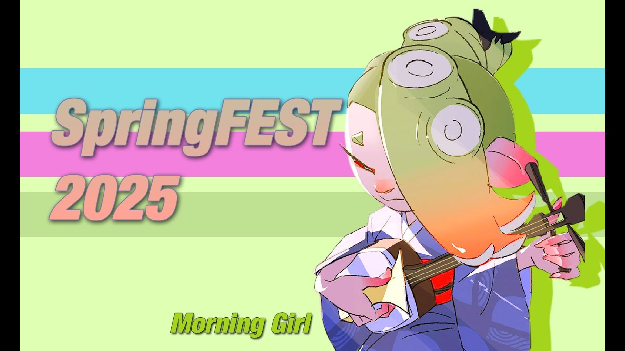 SpringFest Gameplay 2025 - Splatoon 3
